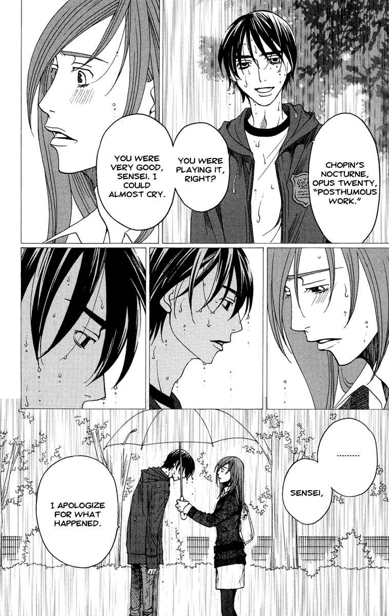 Page 12 Chapter 5 Kuro Bara Alice