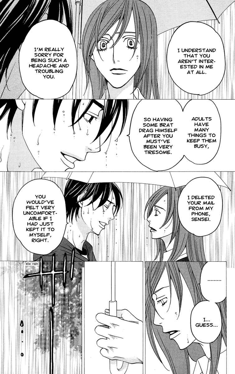 Page 13 Chapter 5 Kuro Bara Alice