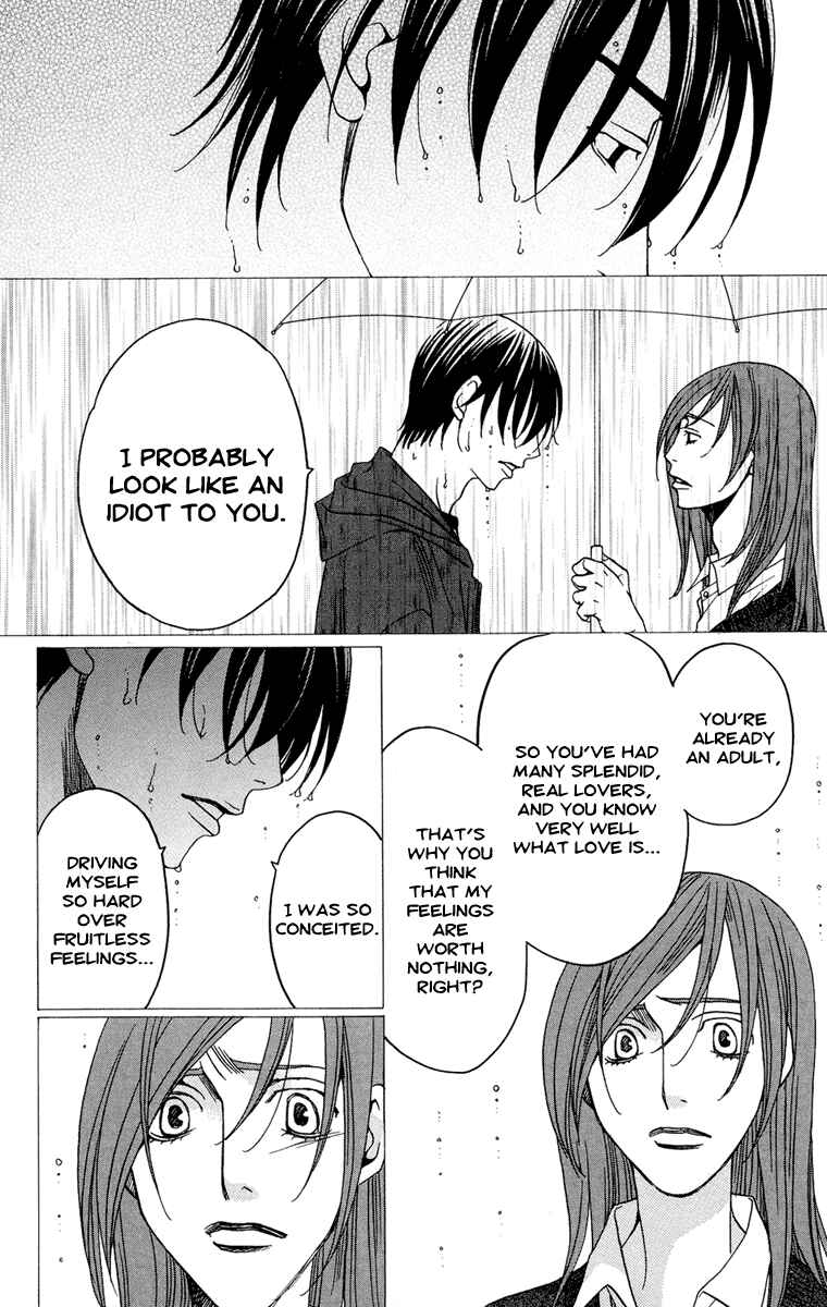 Page 14 Chapter 5 Kuro Bara Alice