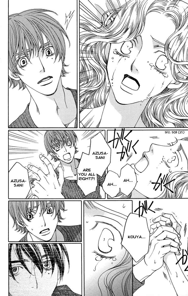 Page 20 Chapter 5 Kuro Bara Alice