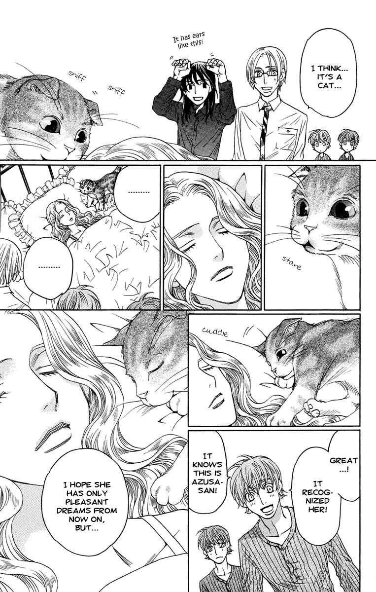 Page 25 Chapter 5 Kuro Bara Alice