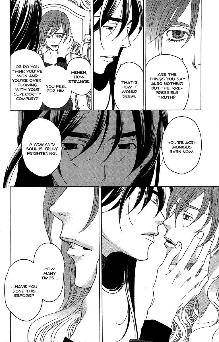Page 12 Chapter 27 Kuro Bara Alice