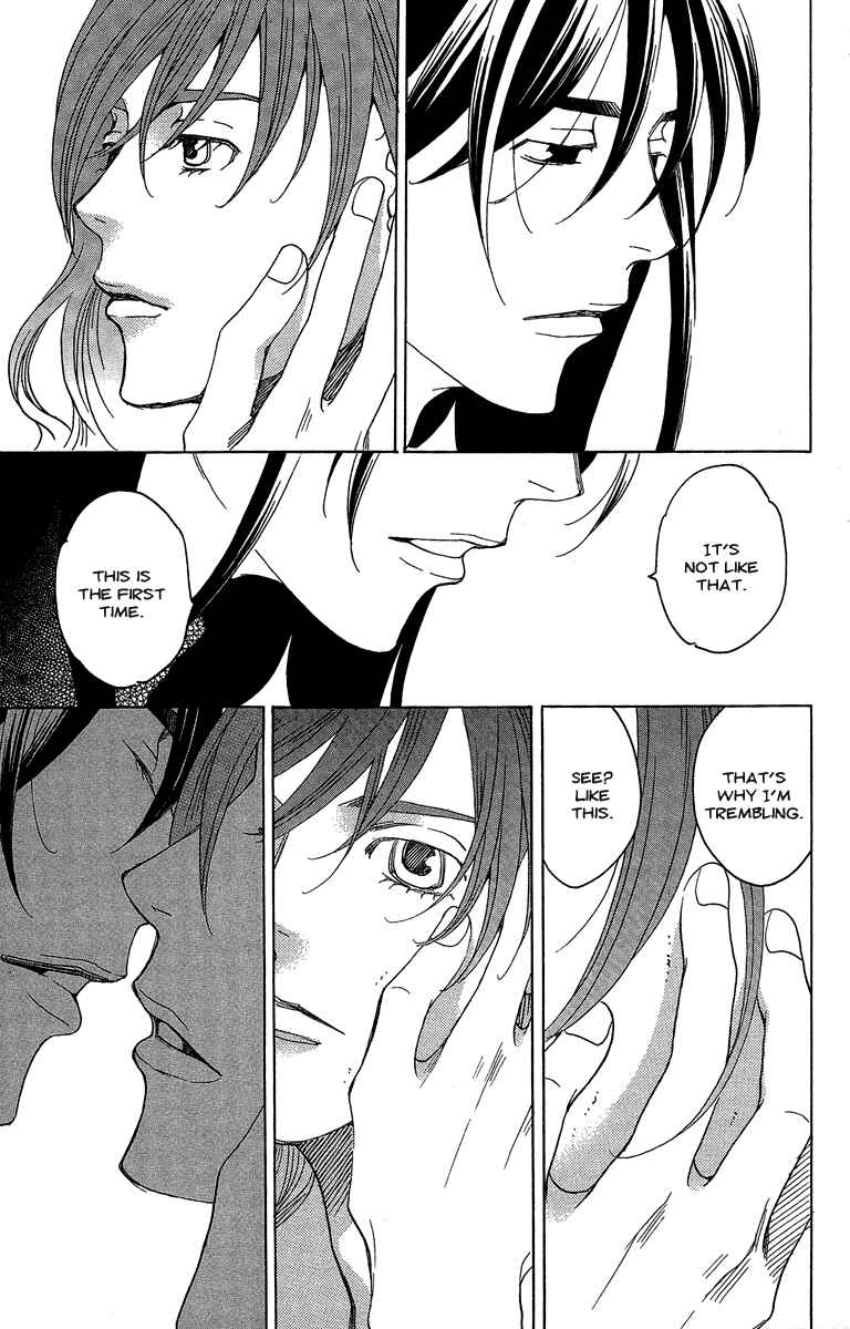 Page 13 Chapter 27 Kuro Bara Alice