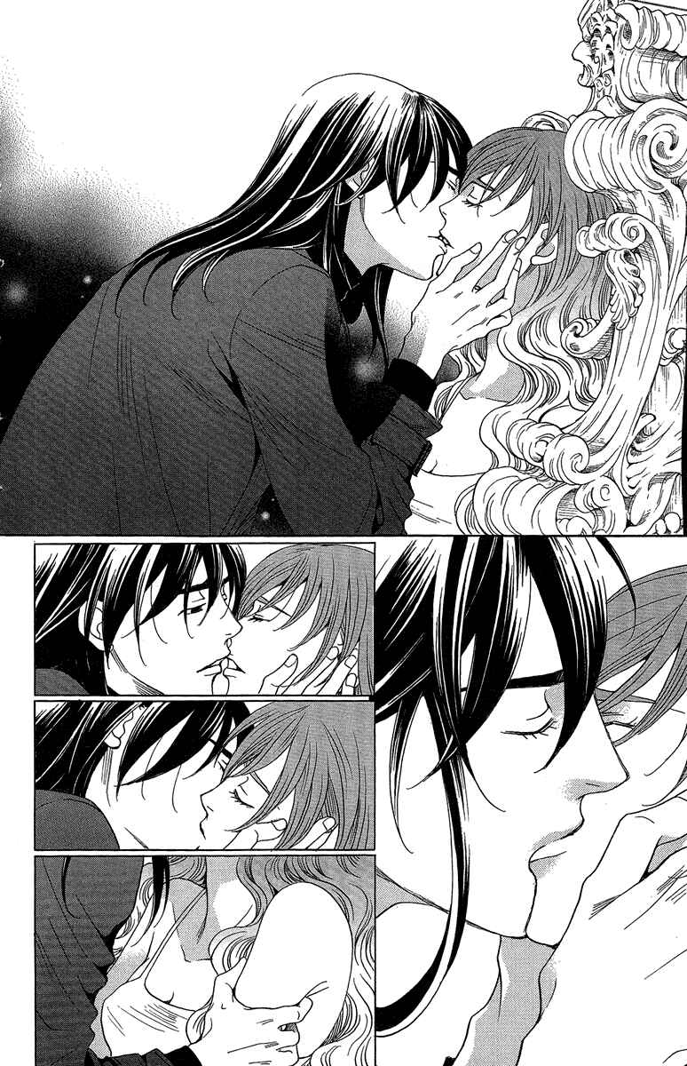 Page 14 Chapter 27 Kuro Bara Alice