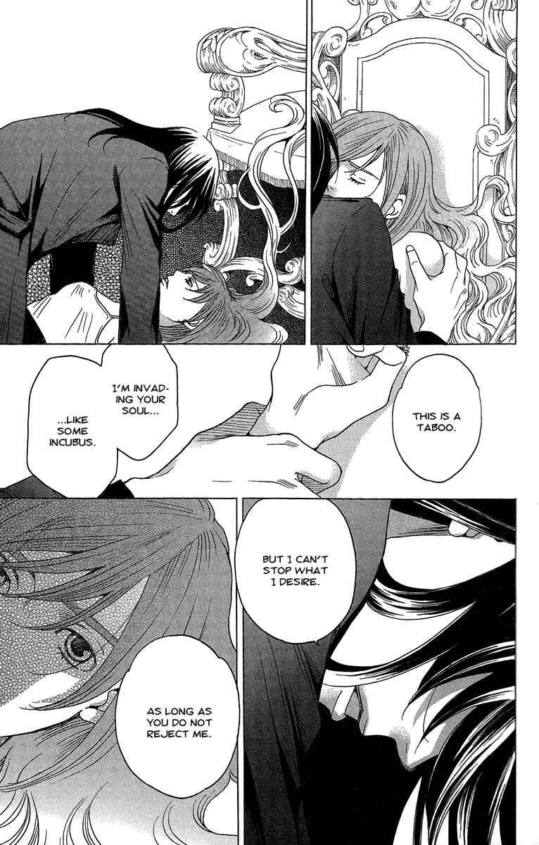 Page 15 Chapter 27 Kuro Bara Alice