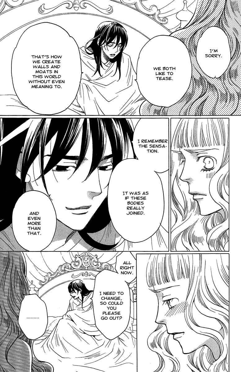 Page 24 Chapter 27 Kuro Bara Alice