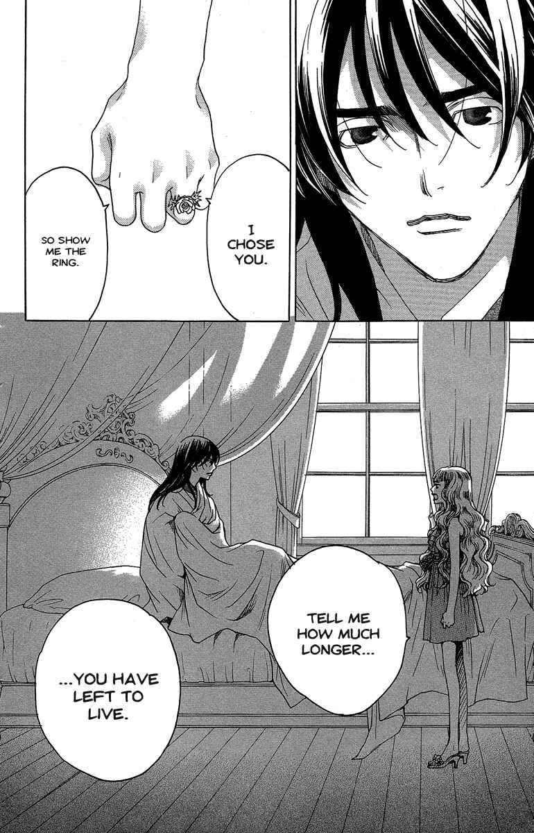 Page 27 Chapter 27 Kuro Bara Alice