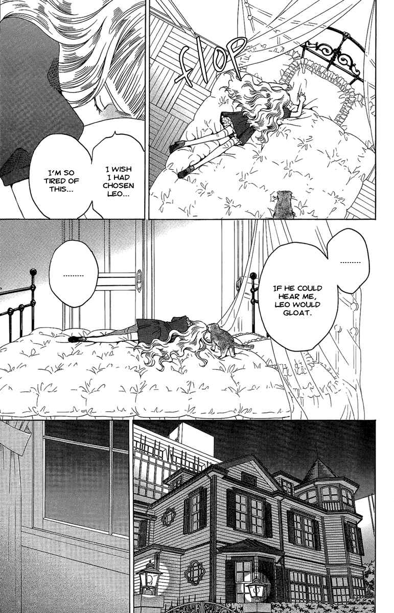 Page 5 Chapter 27 Kuro Bara Alice