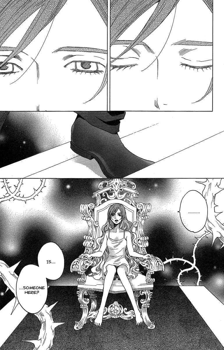 Page 7 Chapter 27 Kuro Bara Alice
