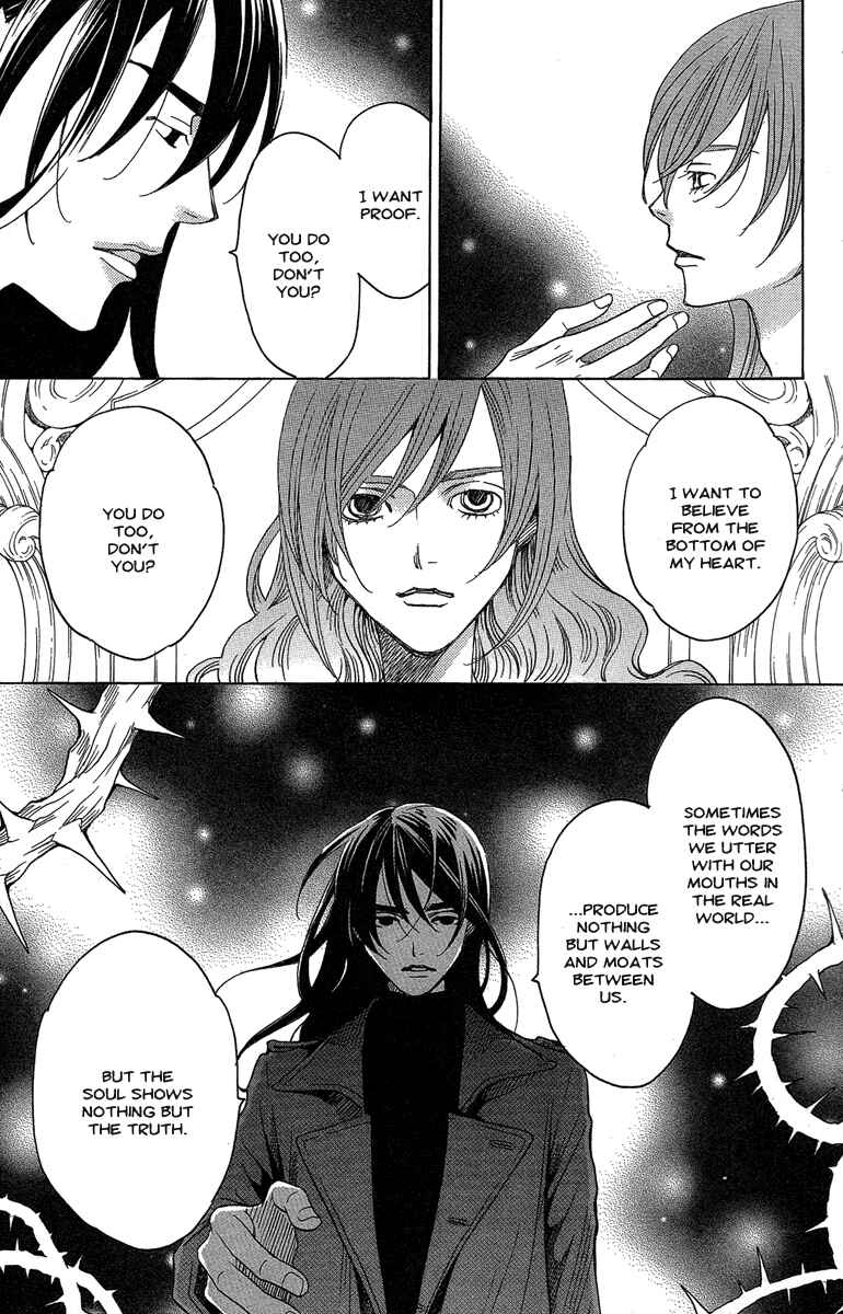 Page 9 Chapter 27 Kuro Bara Alice