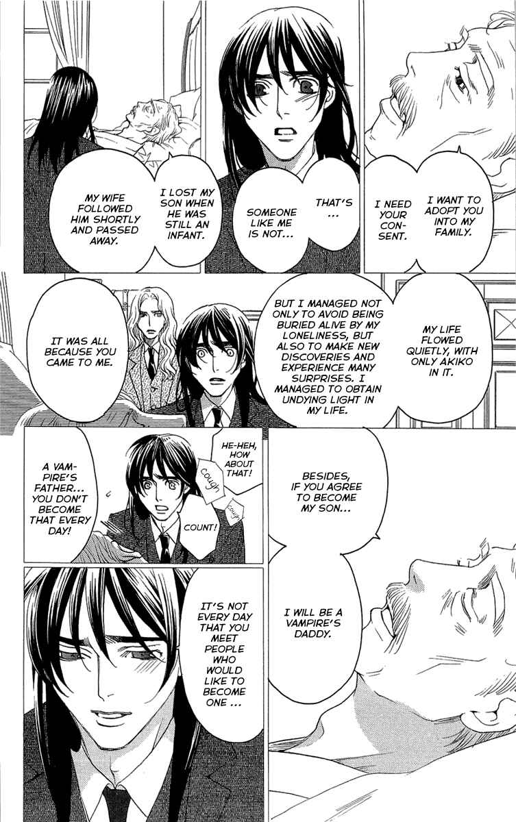 Page 16 Chapter 16 Kuro Bara Alice