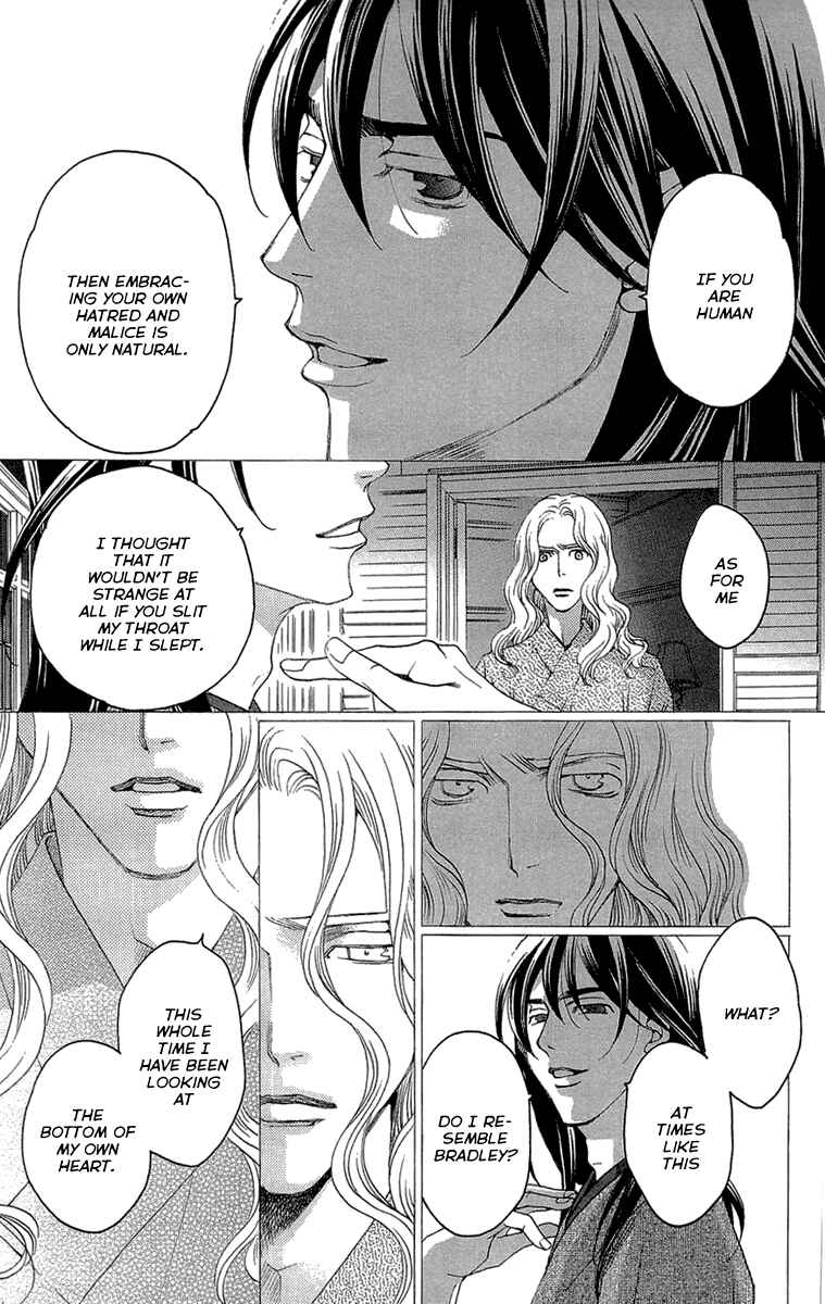 Page 25 Chapter 16 Kuro Bara Alice