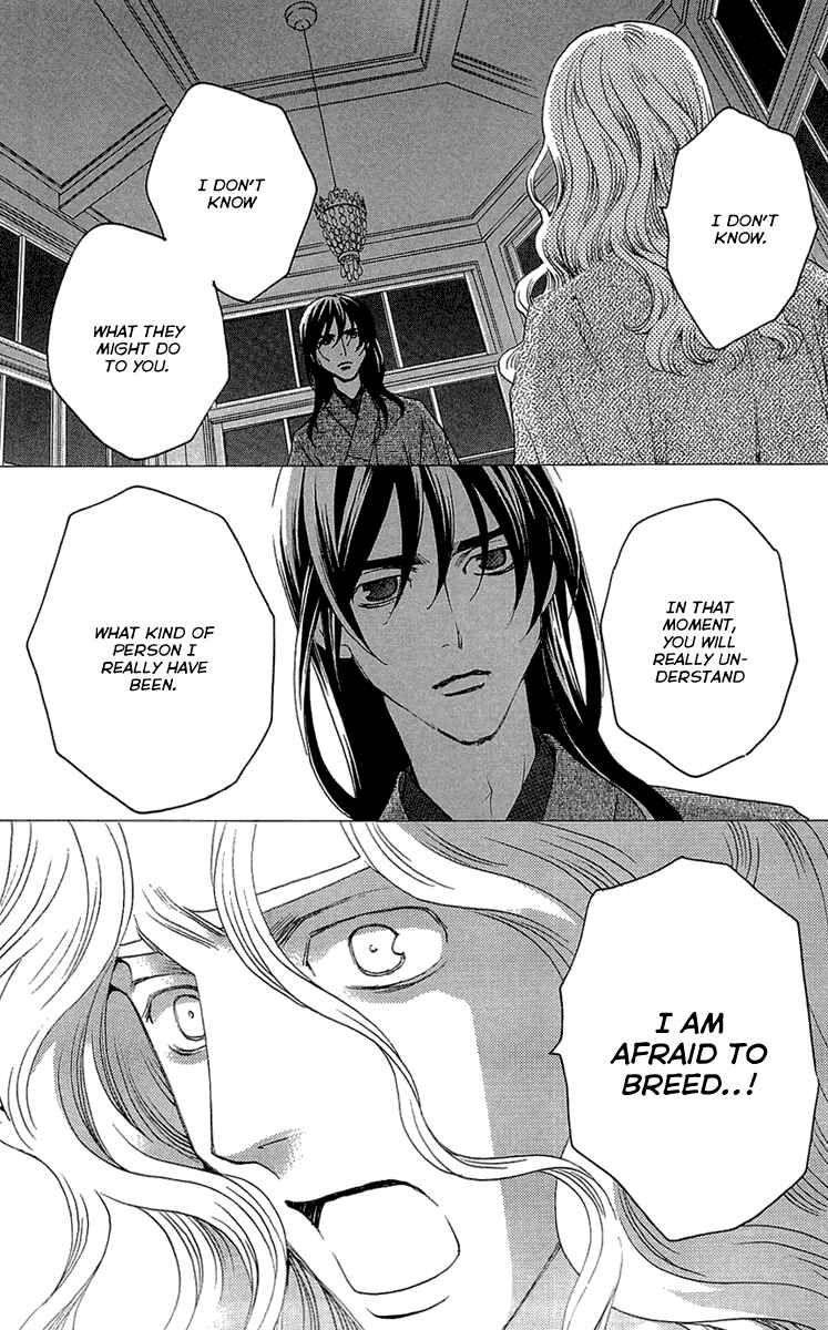 Page 28 Chapter 16 Kuro Bara Alice