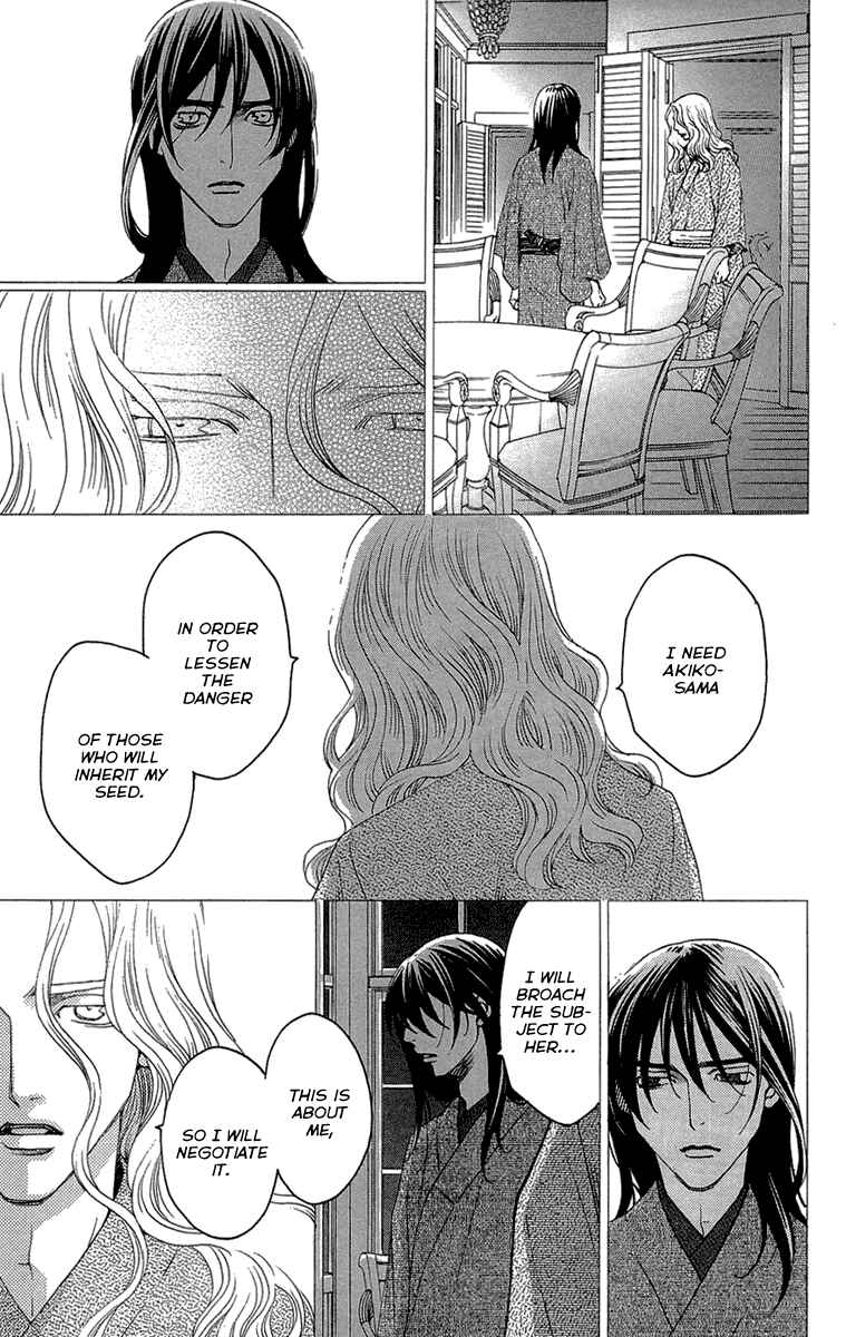 Page 29 Chapter 16 Kuro Bara Alice