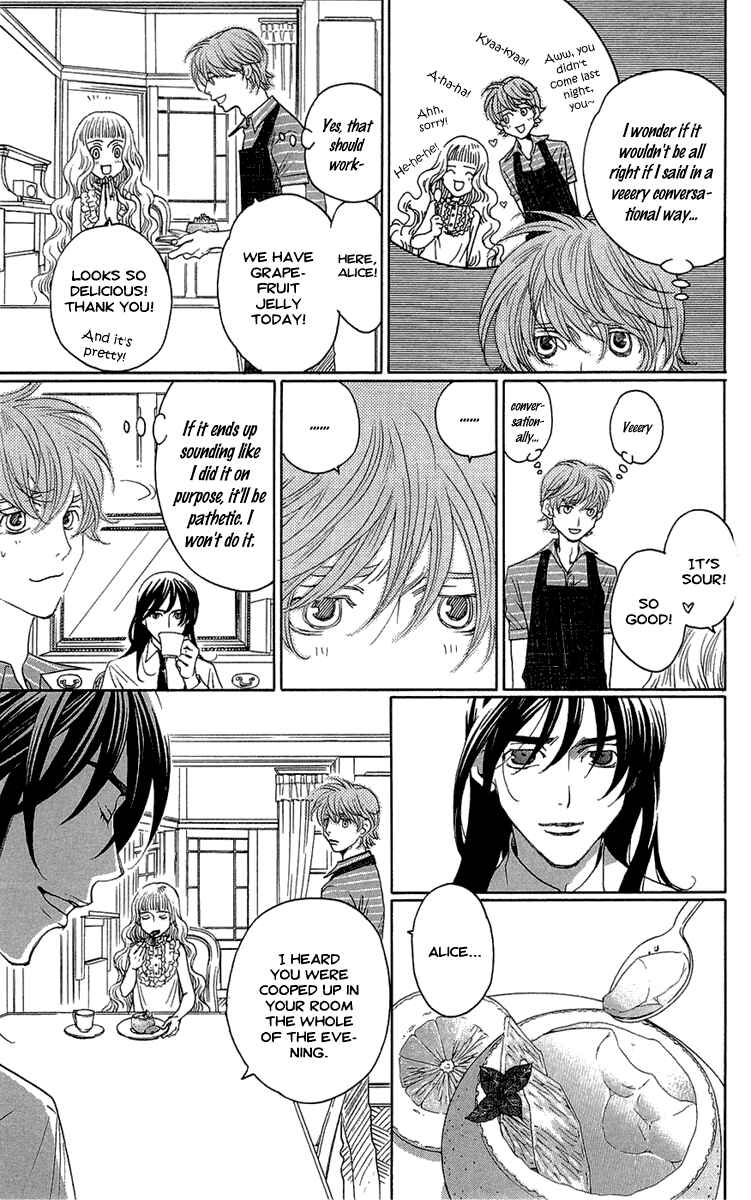 Page 3 Chapter 16 Kuro Bara Alice