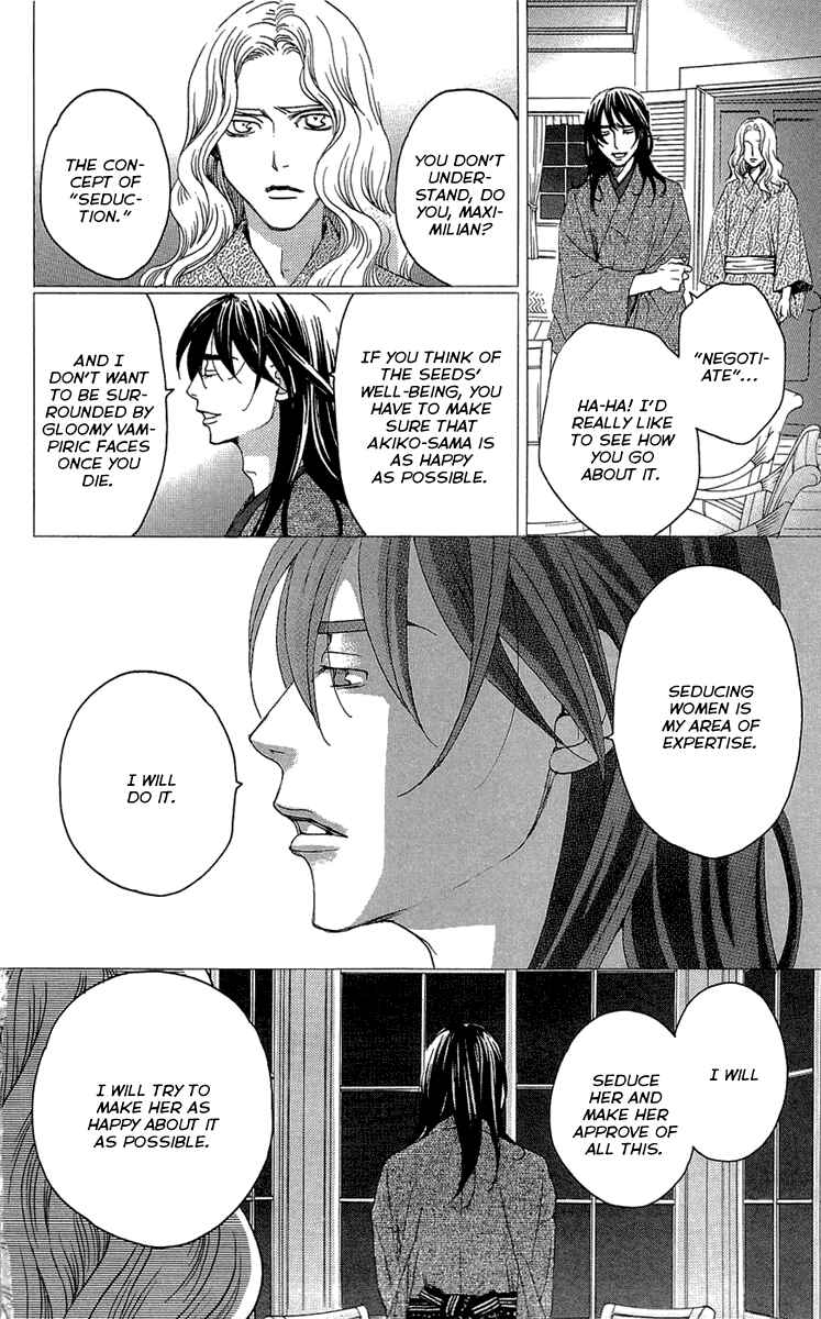Page 30 Chapter 16 Kuro Bara Alice