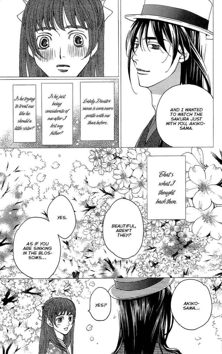 Page 33 Chapter 16 Kuro Bara Alice