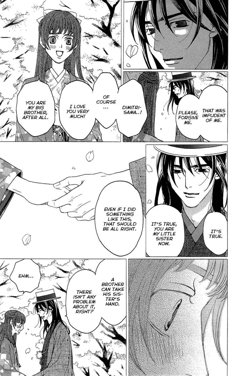 Page 35 Chapter 16 Kuro Bara Alice