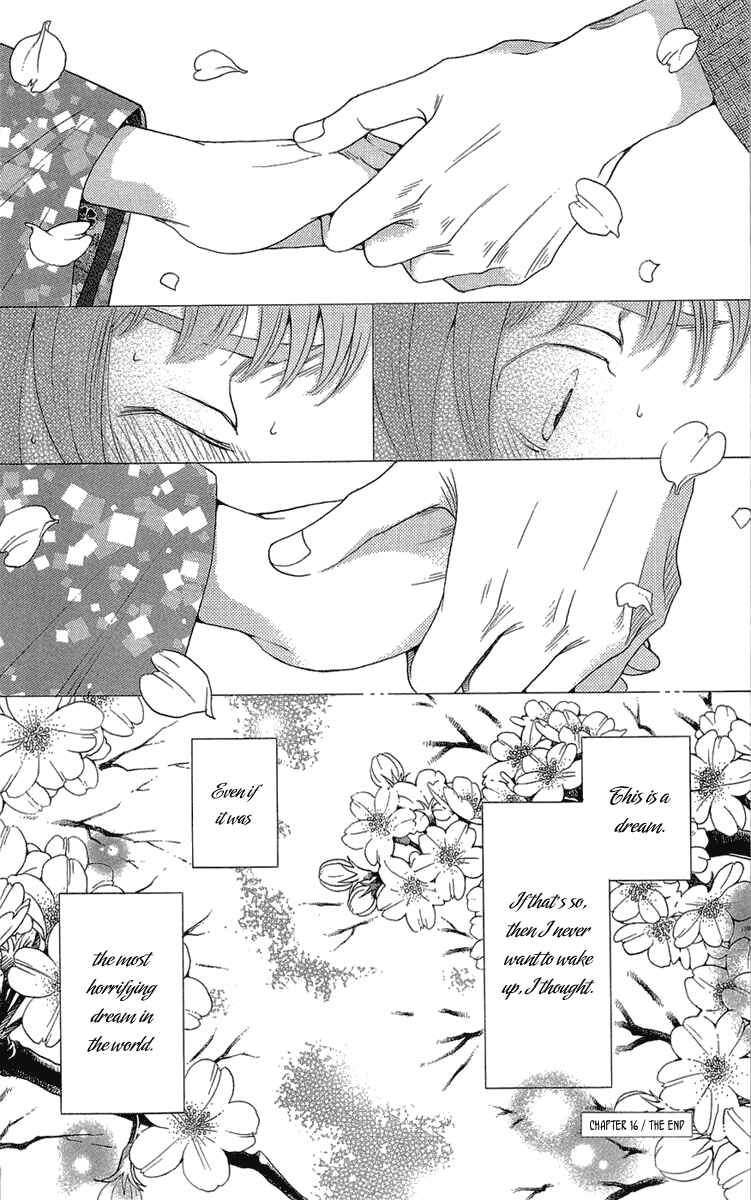 Page 36 Chapter 16 Kuro Bara Alice