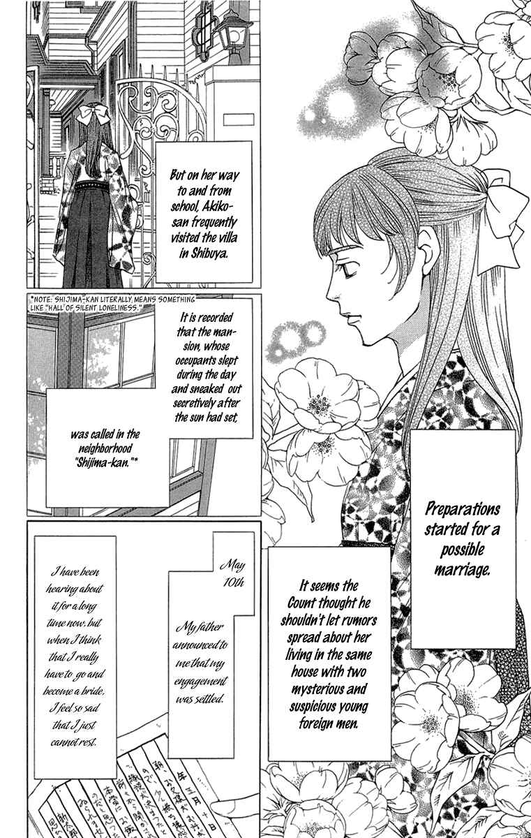 Page 6 Chapter 16 Kuro Bara Alice