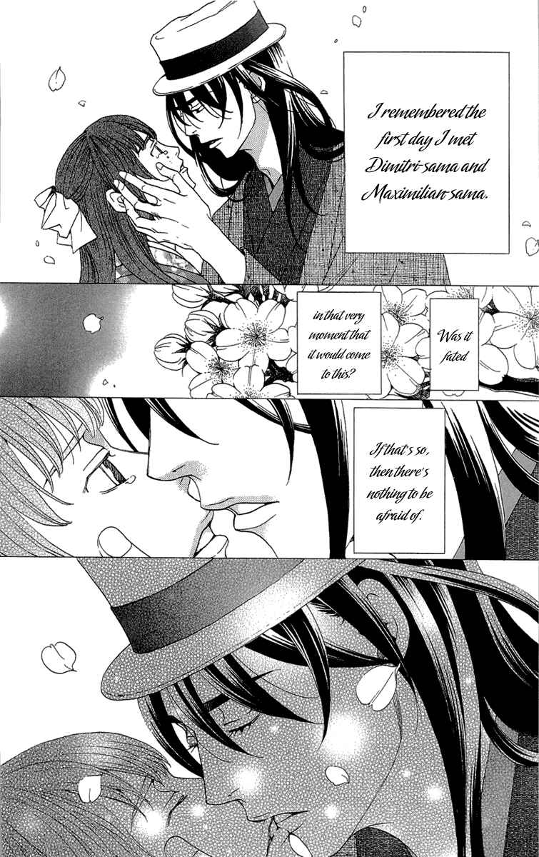 Page 10 Chapter 17 Kuro Bara Alice