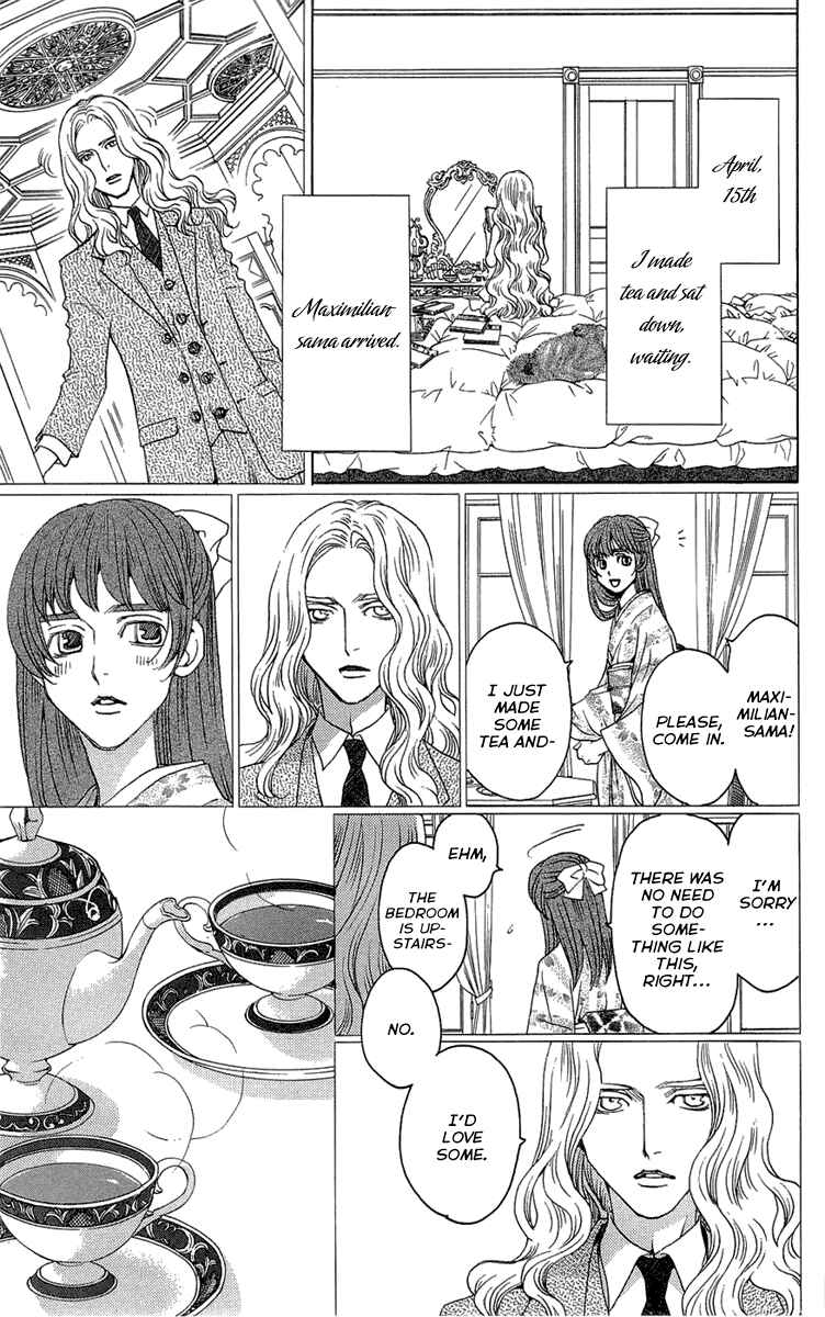 Page 17 Chapter 17 Kuro Bara Alice