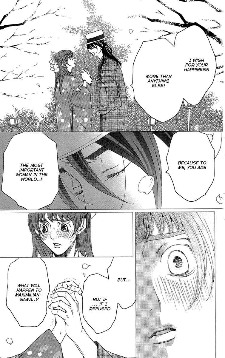 Page 5 Chapter 17 Kuro Bara Alice