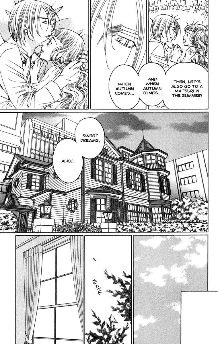 Page 19 Chapter 11 Kuro Bara Alice