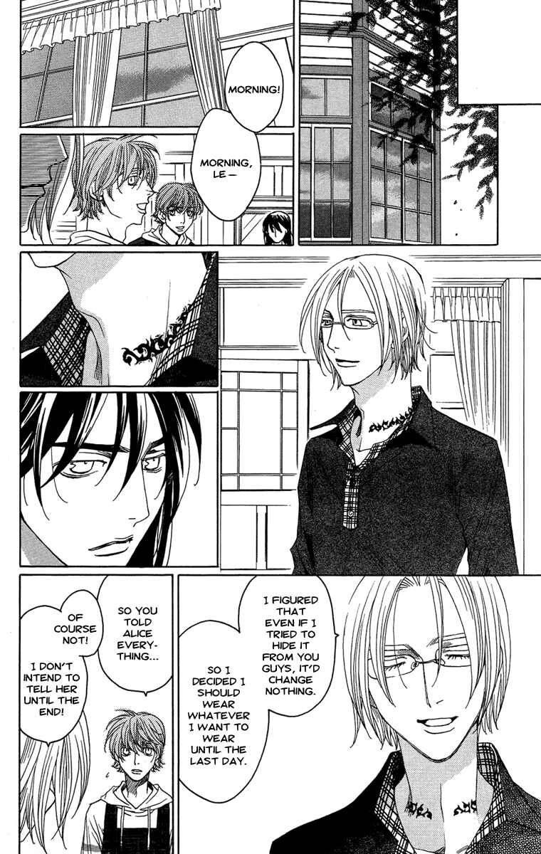 Page 22 Chapter 11 Kuro Bara Alice