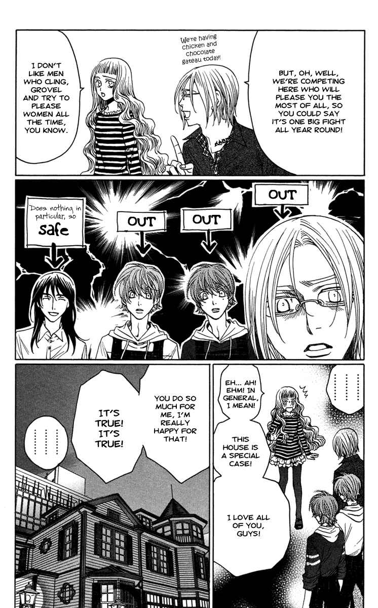 Page 25 Chapter 11 Kuro Bara Alice
