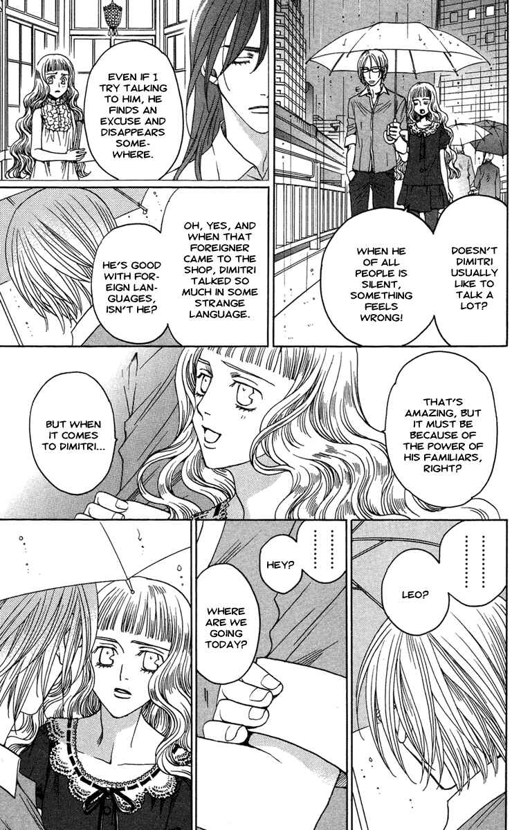 Page 27 Chapter 11 Kuro Bara Alice