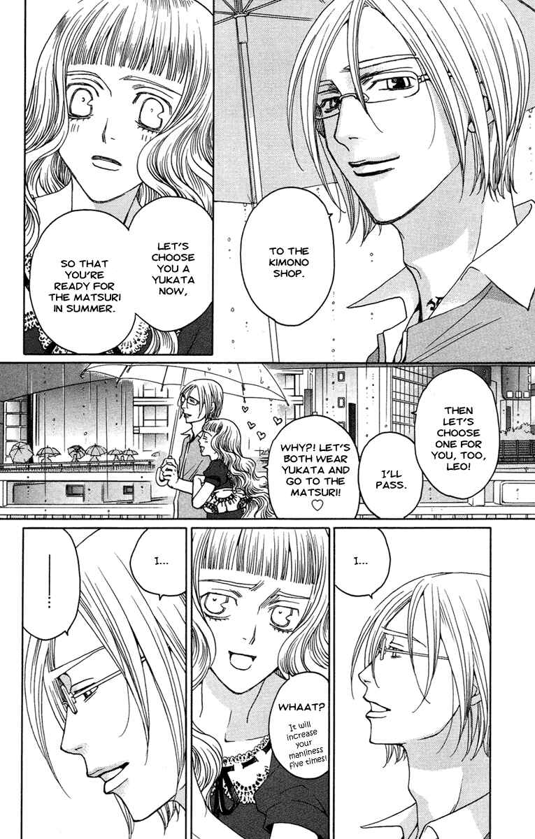 Page 28 Chapter 11 Kuro Bara Alice