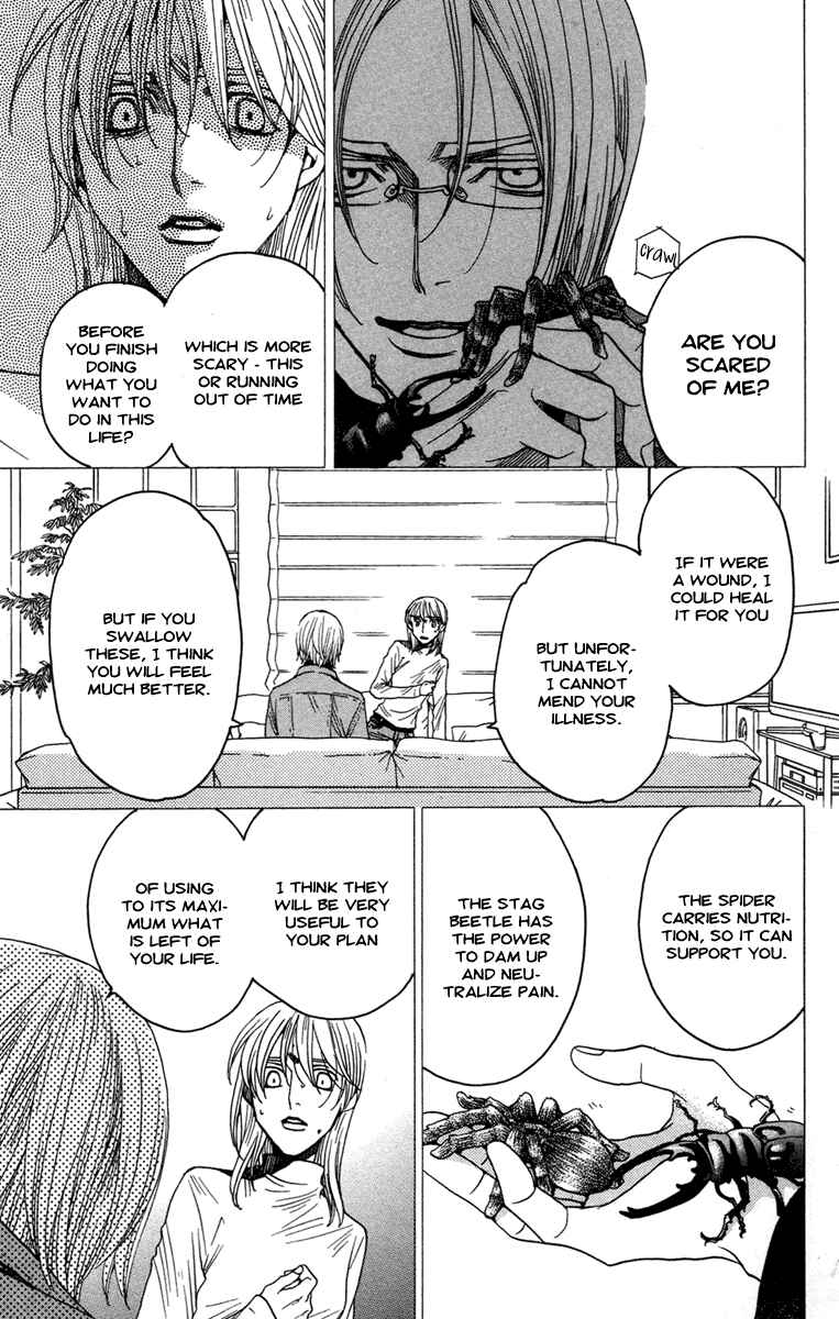 Page 35 Chapter 11 Kuro Bara Alice