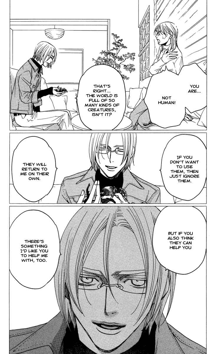 Page 36 Chapter 11 Kuro Bara Alice