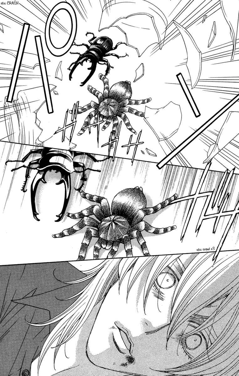 Page 38 Chapter 11 Kuro Bara Alice