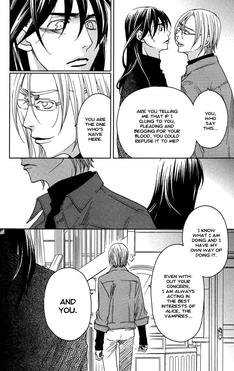 Page 6 Chapter 11 Kuro Bara Alice