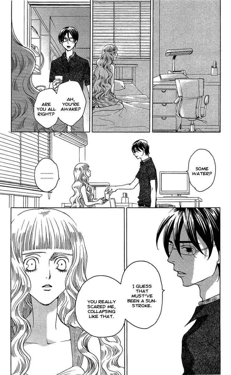 Page 12 Chapter 21 Kuro Bara Alice