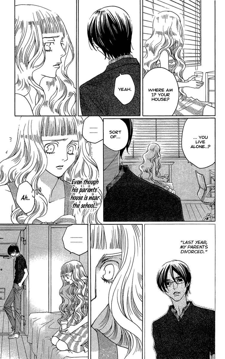 Page 13 Chapter 21 Kuro Bara Alice