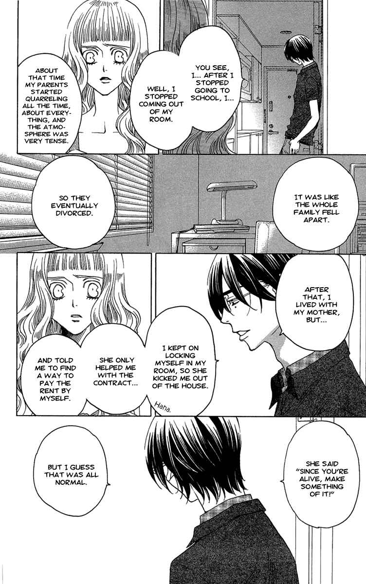 Page 14 Chapter 21 Kuro Bara Alice