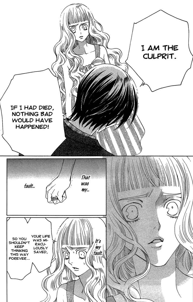 Page 18 Chapter 21 Kuro Bara Alice