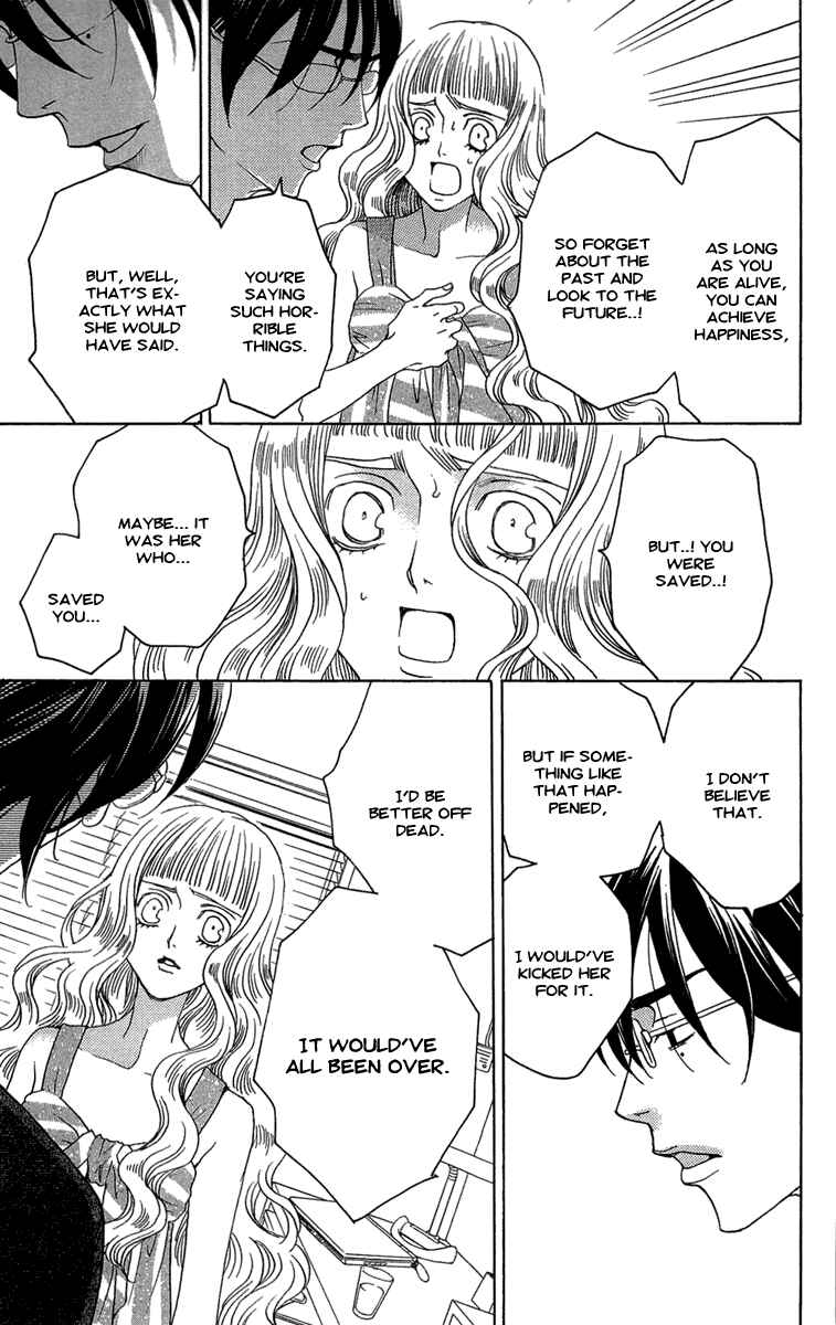 Page 19 Chapter 21 Kuro Bara Alice