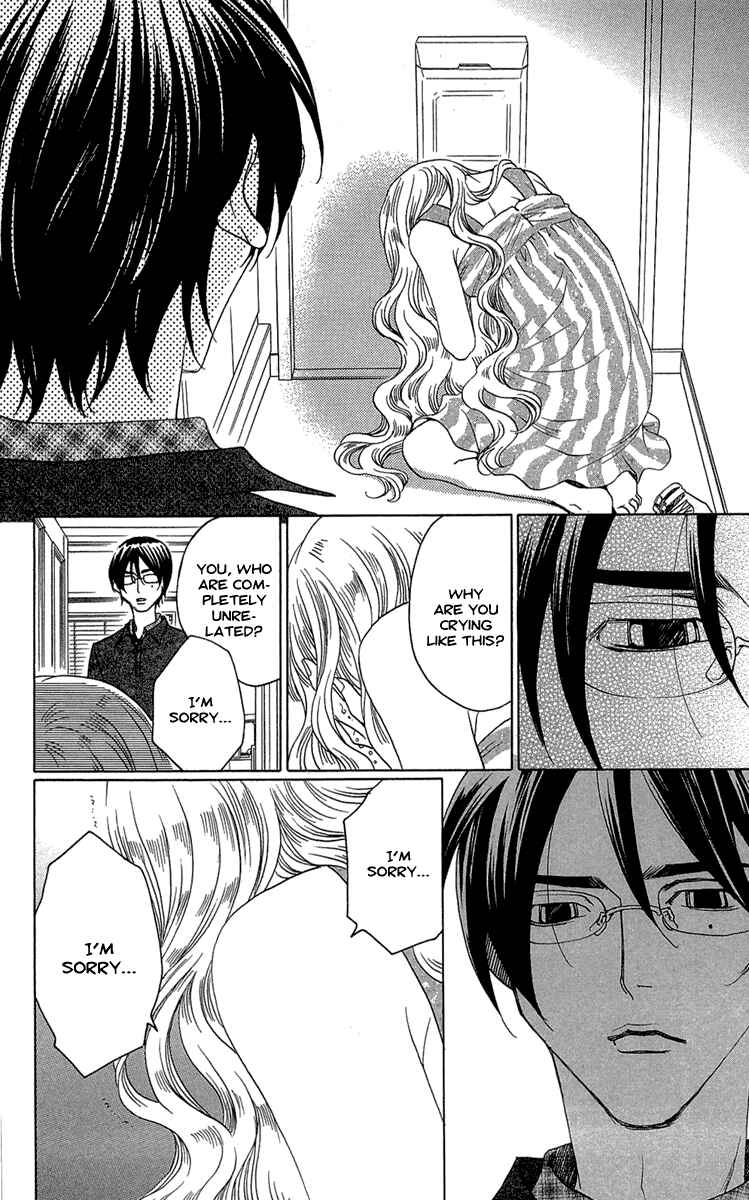 Page 28 Chapter 21 Kuro Bara Alice