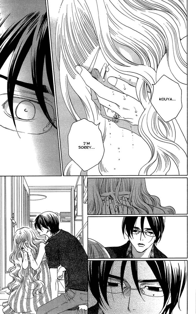 Page 29 Chapter 21 Kuro Bara Alice