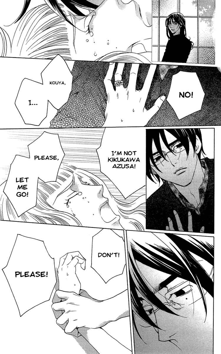 Page 33 Chapter 21 Kuro Bara Alice