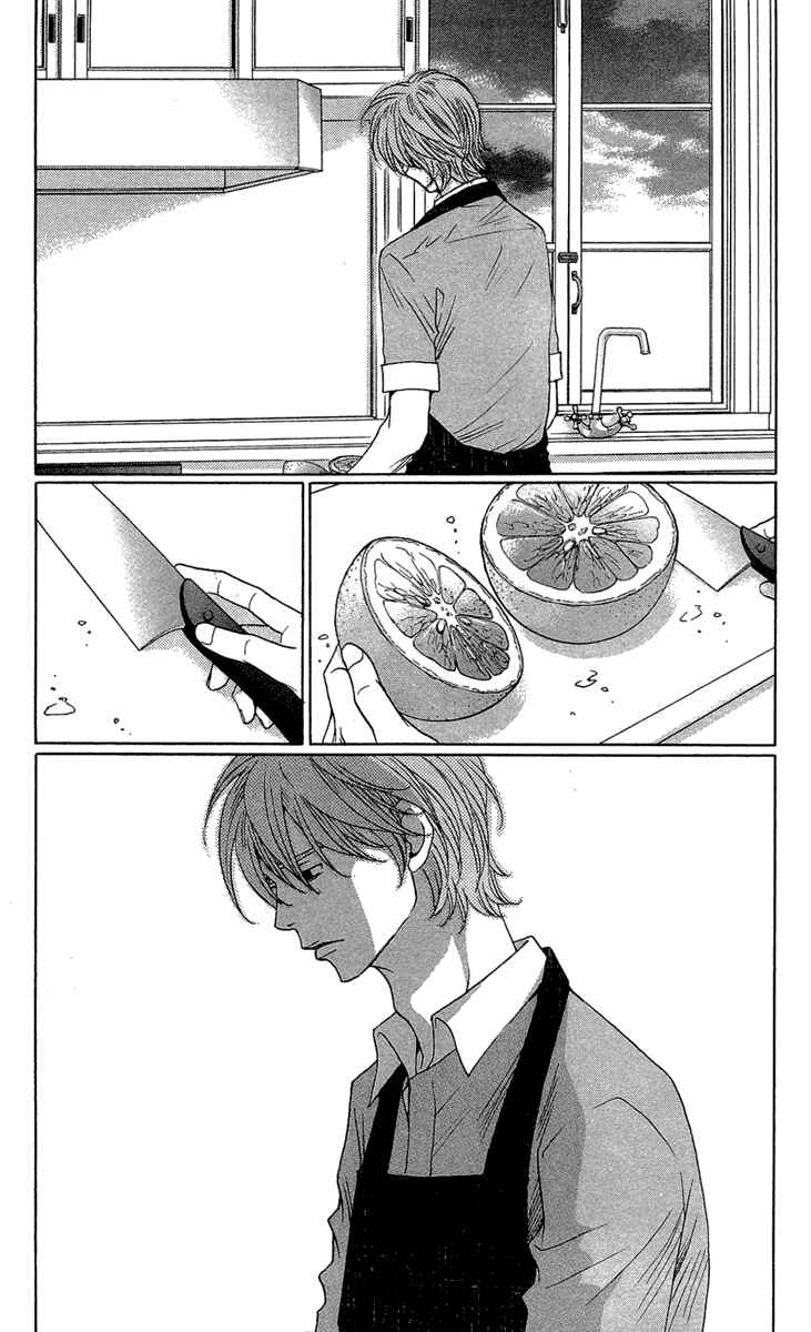 Page 37 Chapter 21 Kuro Bara Alice