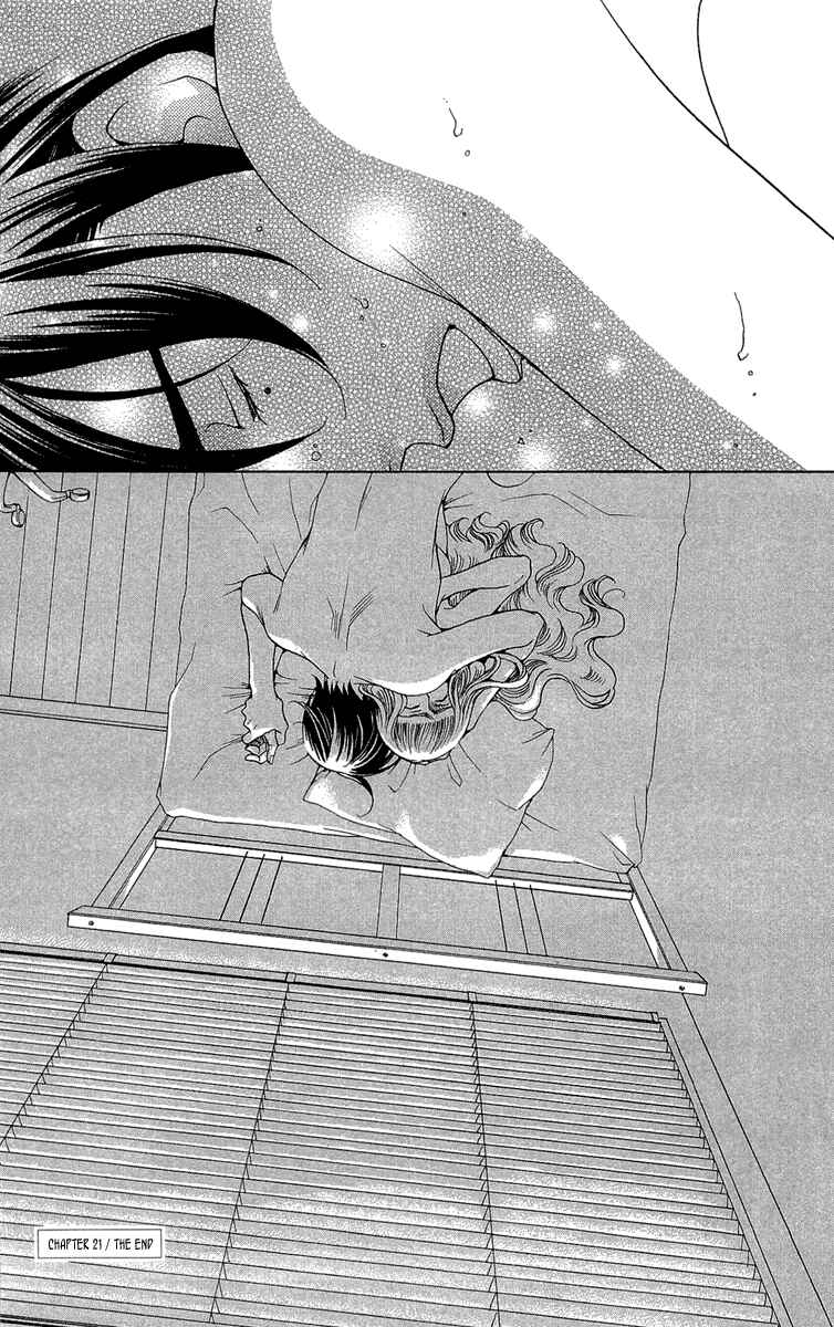 Page 39 Chapter 21 Kuro Bara Alice