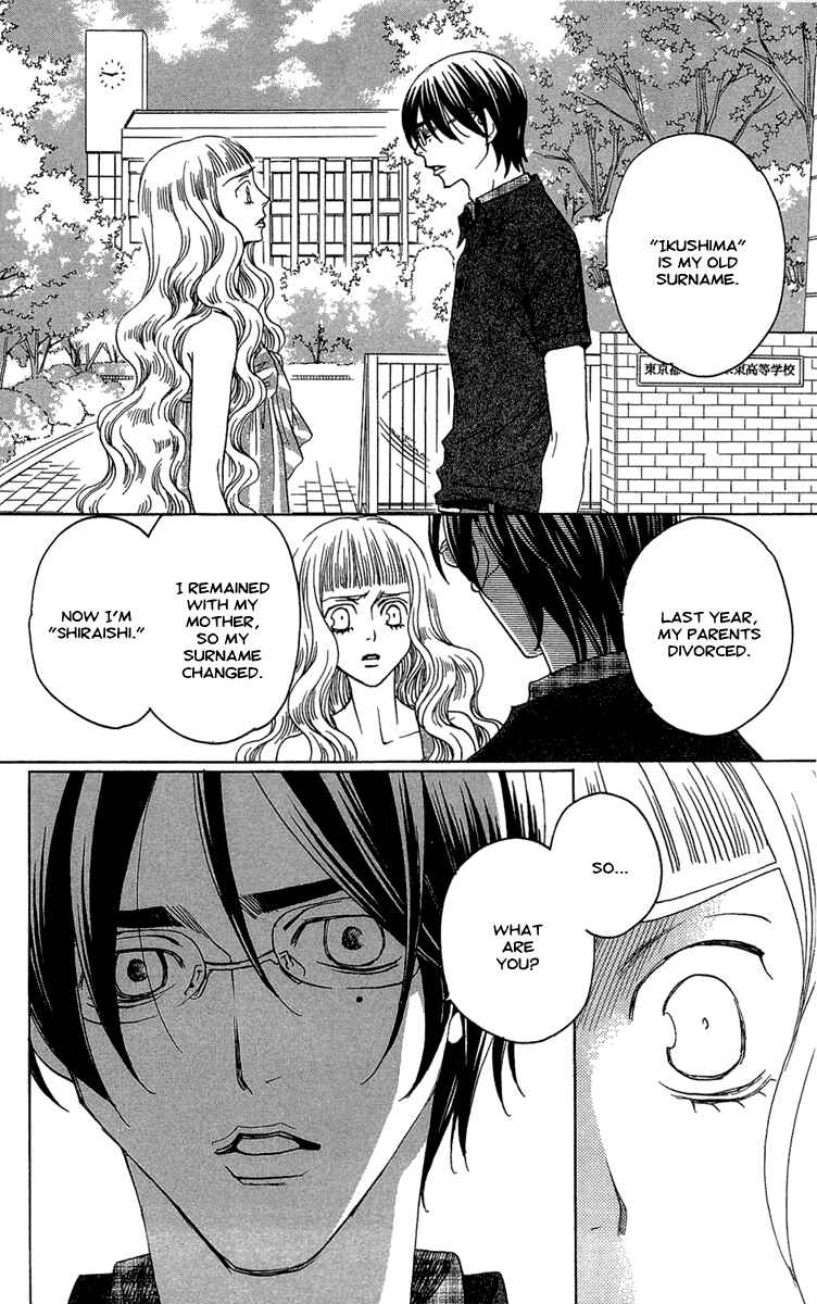 Page 6 Chapter 21 Kuro Bara Alice