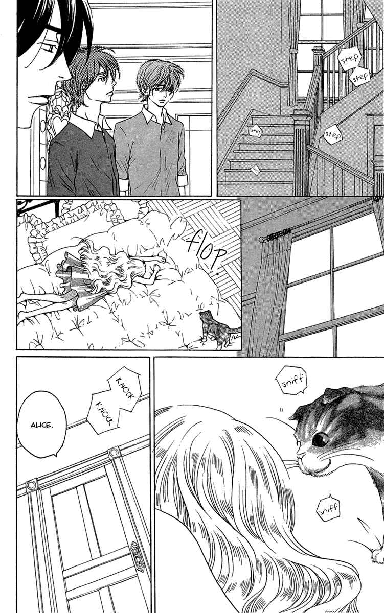 Page 10 Chapter 22 Kuro Bara Alice