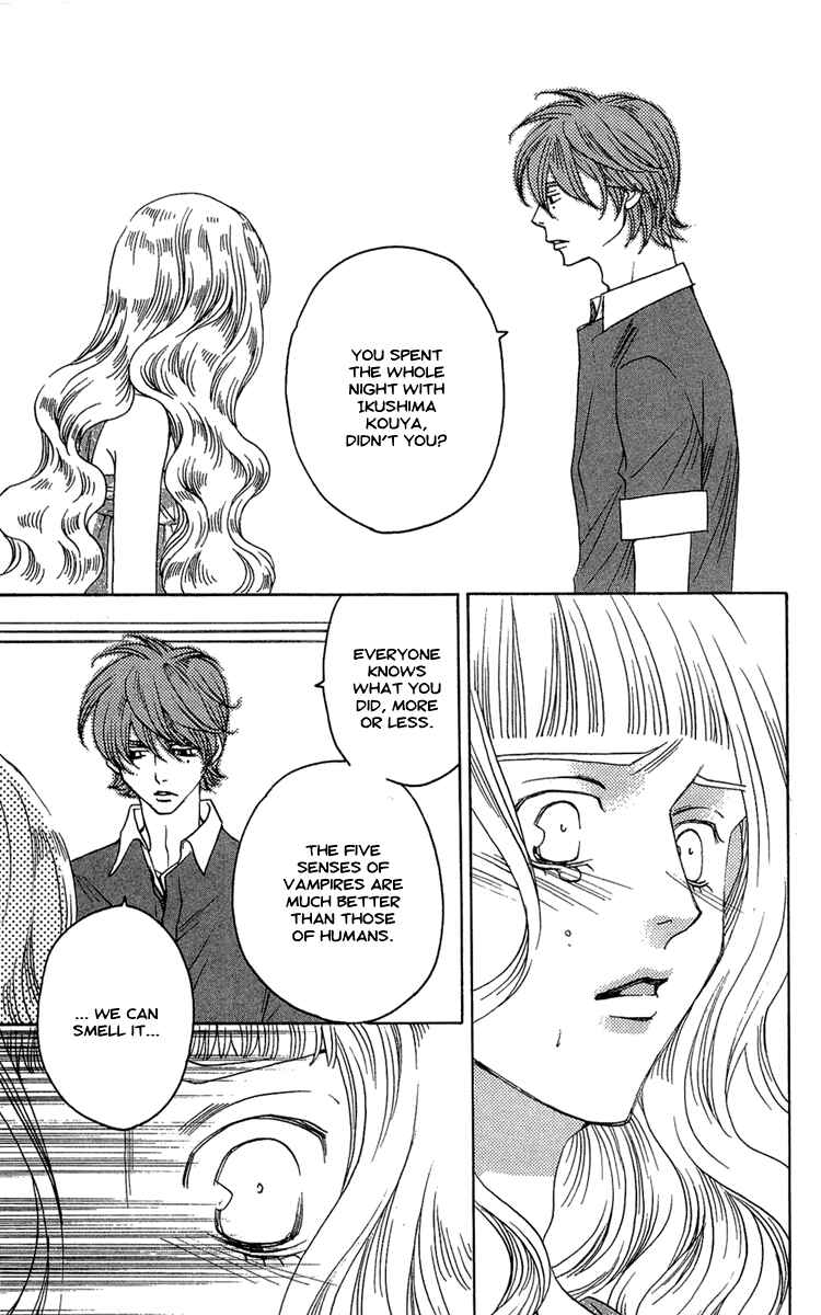 Page 13 Chapter 22 Kuro Bara Alice