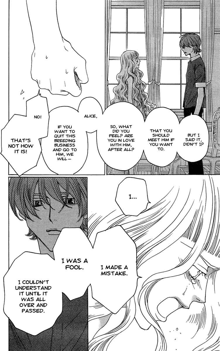 Page 14 Chapter 22 Kuro Bara Alice
